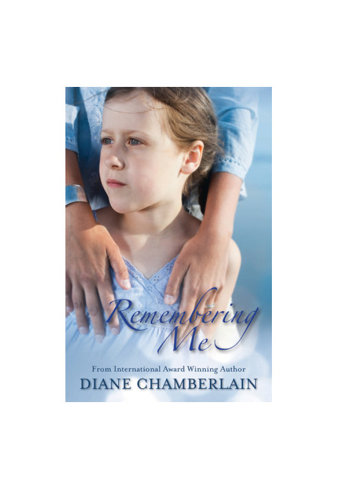 Remembering Me