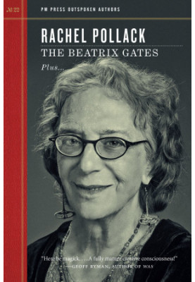 The Beatrix Gates