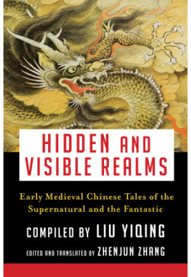 Hidden and Visible Realms
