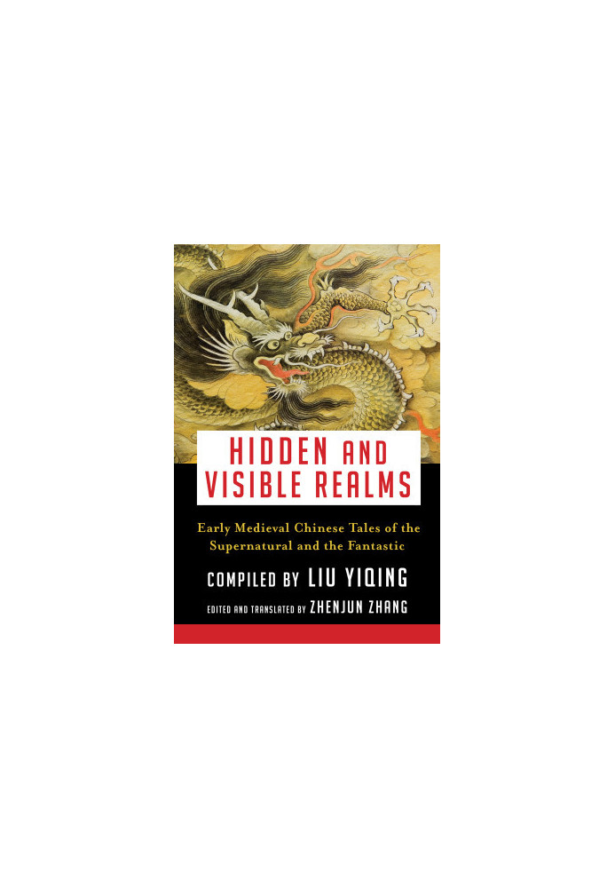 Hidden and Visible Realms