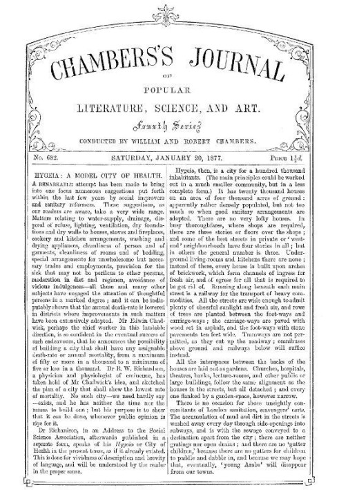 Журнал популярной литературы, науки и искусства Чемберса, № 682, 20 января 1877 г.