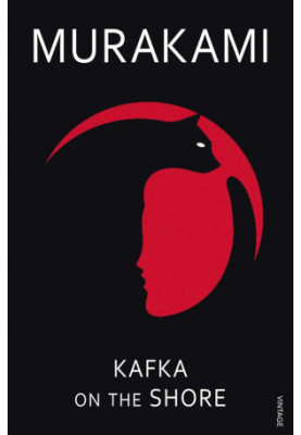 Kafka on the Shore (Umibe no Kafuka)