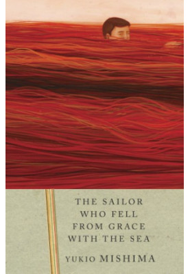 The Sailor who Fell from Grace with the Sea