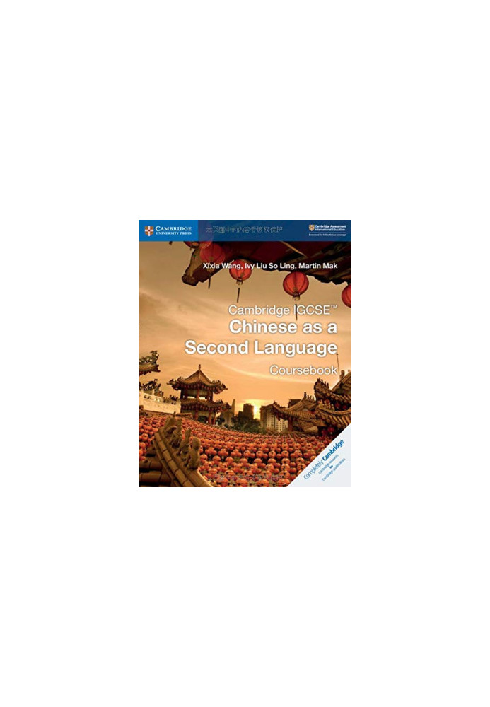 Cambridge IGCSE™ Chinese as a Second Language Coursebook