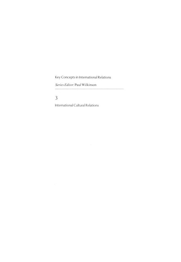International cultural relations