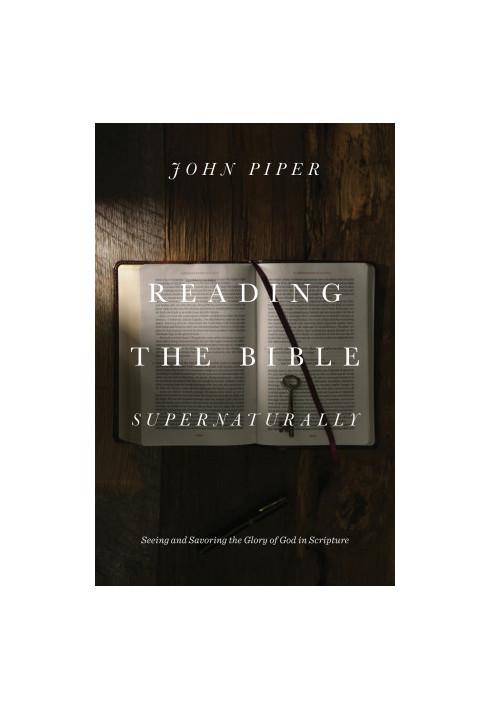 Reading the Bible Supernaturally
