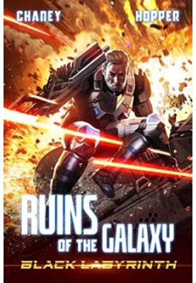 Ruins of the Galaxy 5 - Black Labyrinth