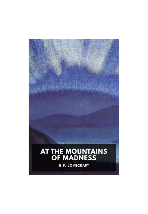 At the Mountains of Madness