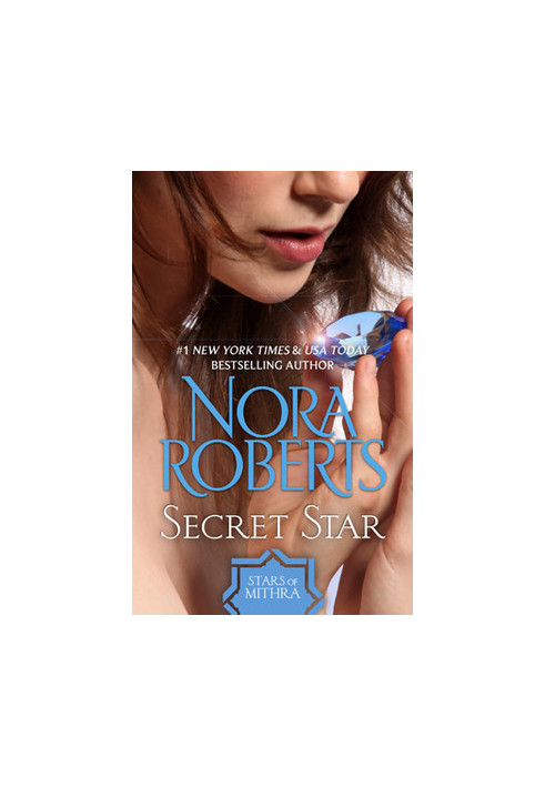 Secret Star