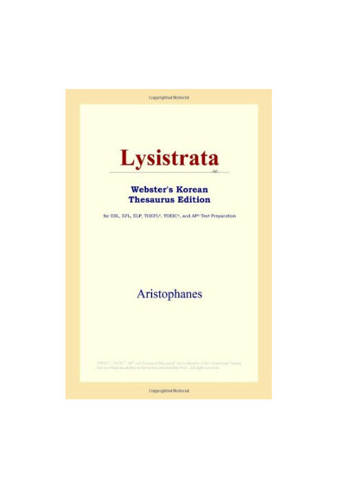 Lysistrata (Webster's Korean Thesaurus Edition)