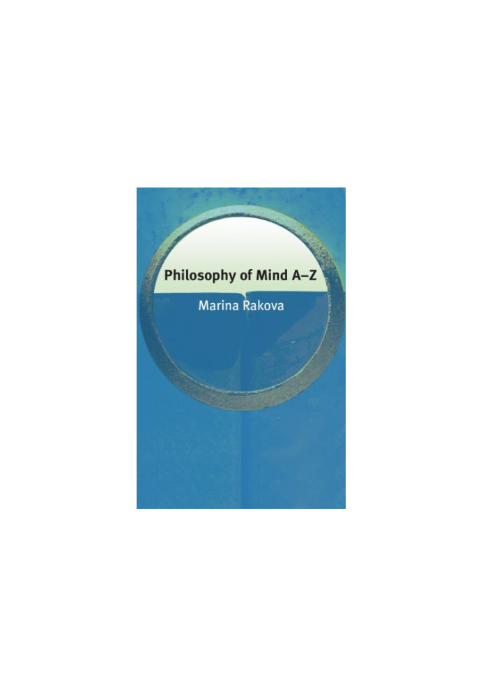 Philosophy of Mind A-Z
