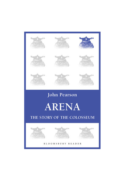 Arena
