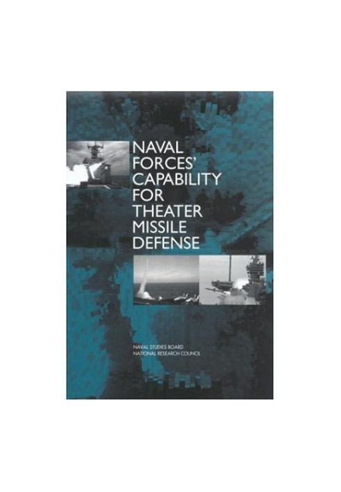 Naval Forces' Capability for Theater Missile Defense