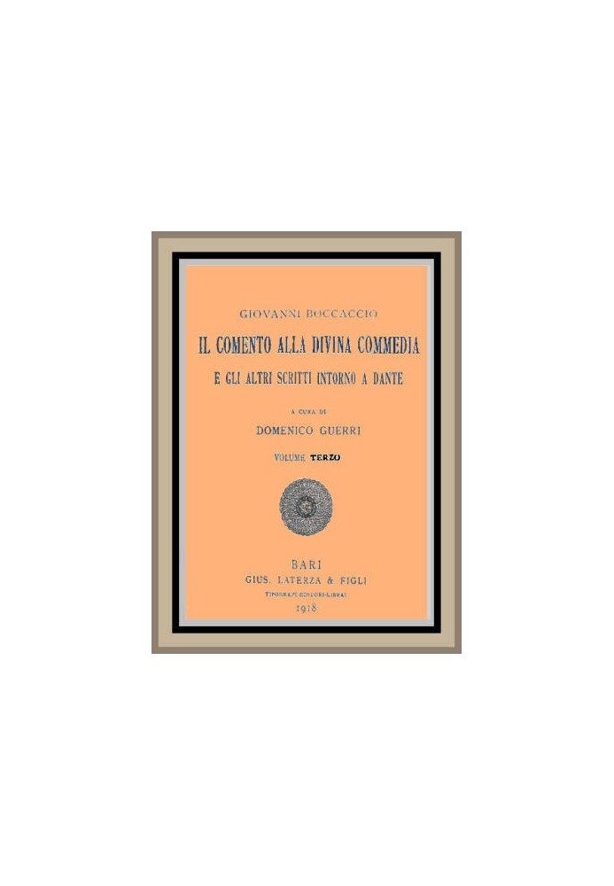 Коментар до «Божественної комедії» та інші твори про Данте, т. 3