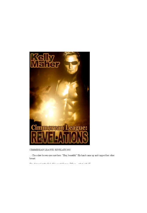 Cimmerean · League Revelations