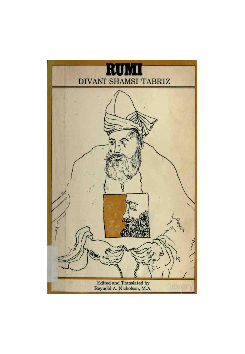 Divani Shamsi Tabriz