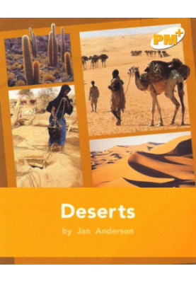 PM Plus Gold Nf Deserts
