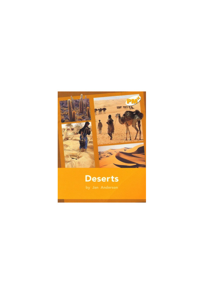 PM Plus Gold Nf Deserts