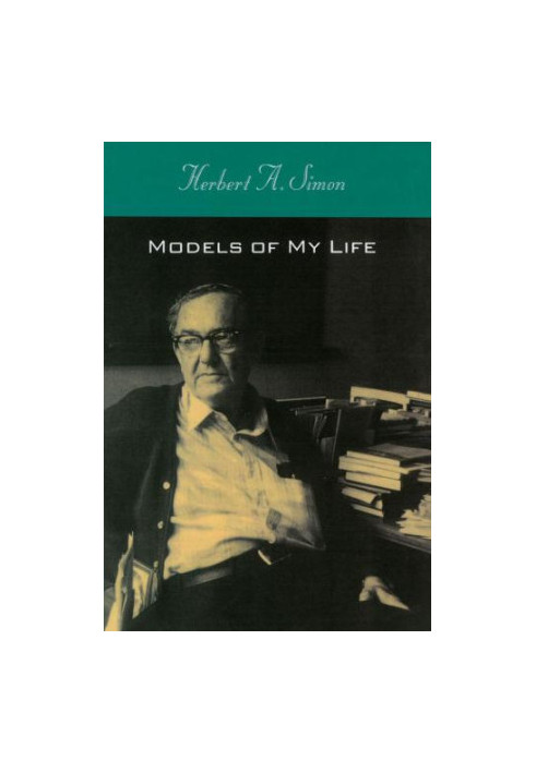 Models of My Life