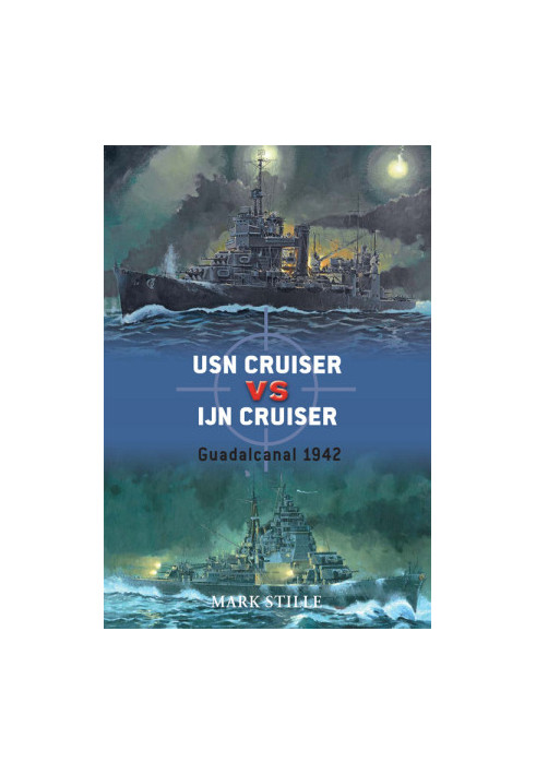 USN Cruiser vs. IJN Cruiser
