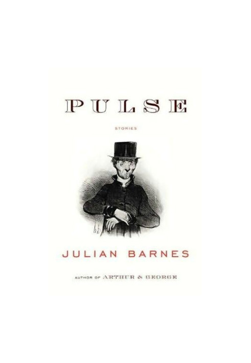 Pulse