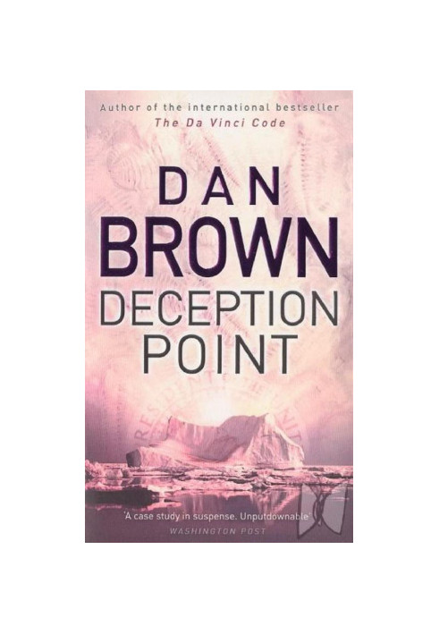 Deception Point