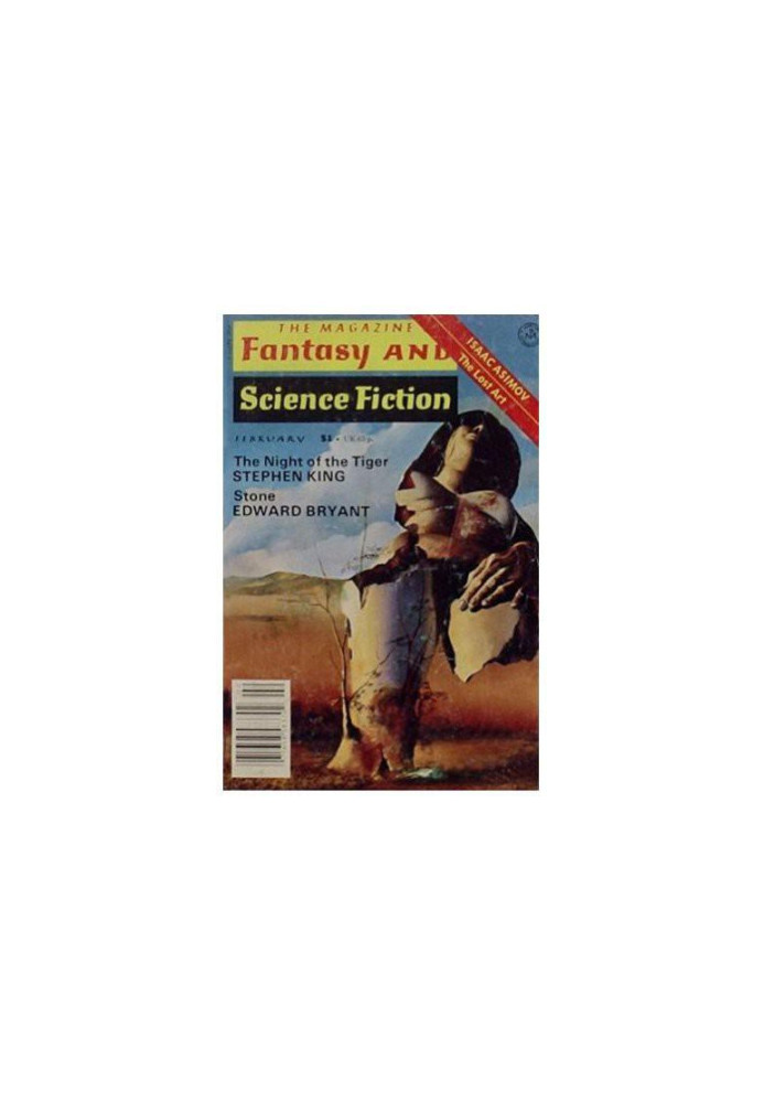 The Night of the Tiger in the Magazine of Fantasy and Science Fiction Volume 54 Number 2, February 1978