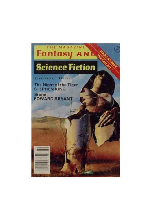 The Night of the Tiger in the Magazine of Fantasy and Science Fiction Volume 54 Number 2, February 1978