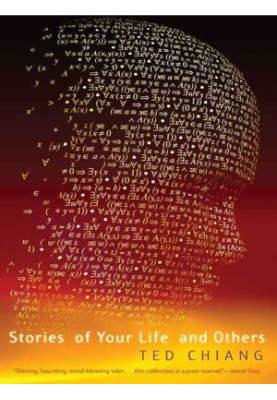 Stories of Your Life