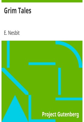 Мрачные истории