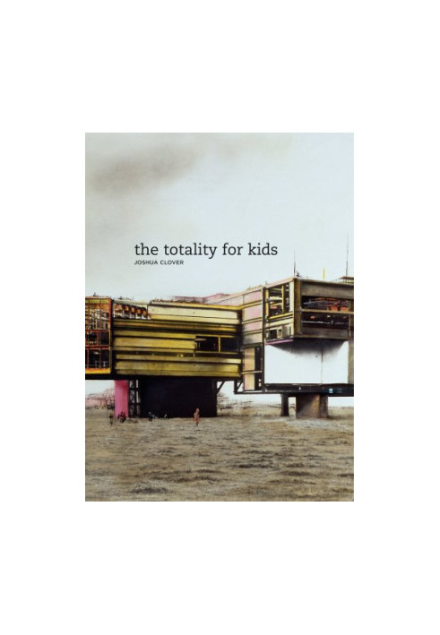 The Totality for Kids