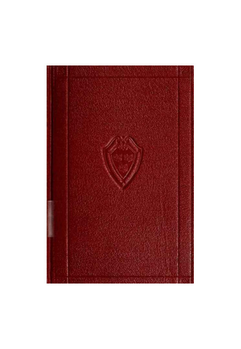 Harvard classics