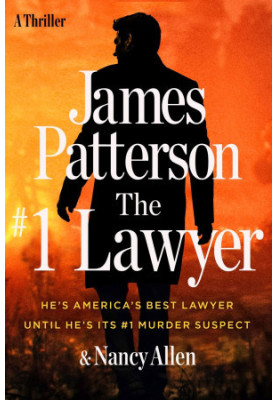 The 1 Lawyer