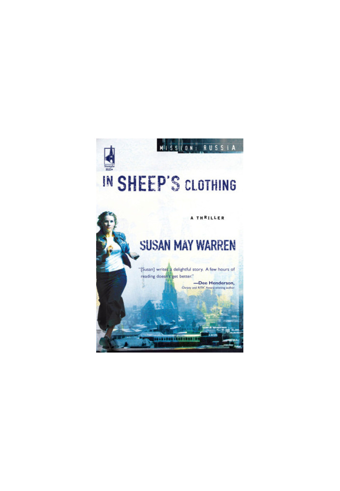 In Sheep's Clothing