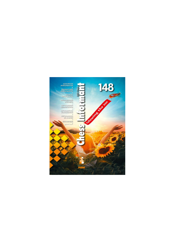 Chess Informant 148, Šahovski informator 2021-TLS