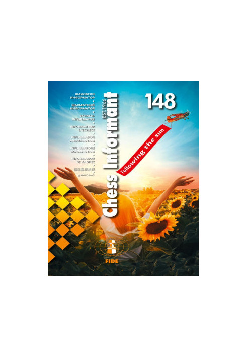 Chess Informant 148, Šahovski informator 2021-TLS