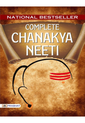Complete Chanakya Neeti: A Life Management Sutra English: Know-How to get Success in Life & Success Management Tips by Achary