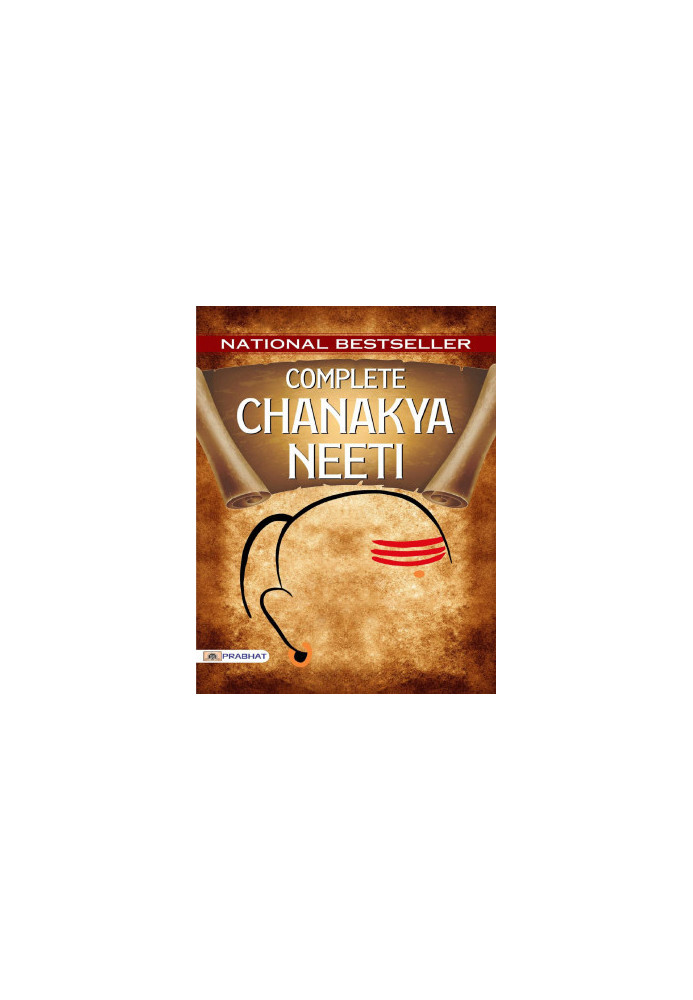 Complete Chanakya Neeti: A Life Management Sutra English: Know-How to get Success in Life & Success Management Tips by Achary