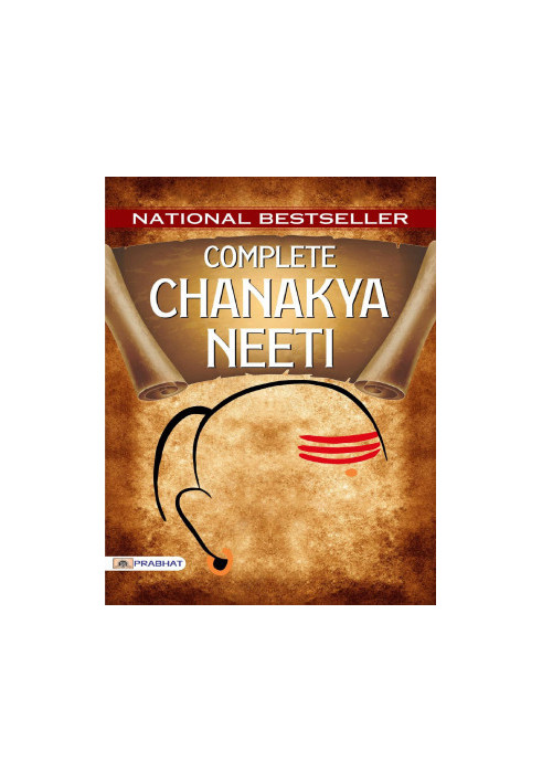 Complete Chanakya Neeti: A Life Management Sutra English: Know-How to get Success in Life & Success Management Tips by Achary