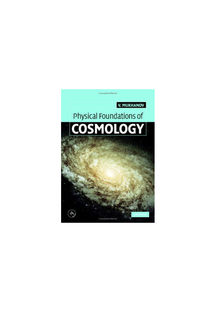 Physical foundations of cosmology