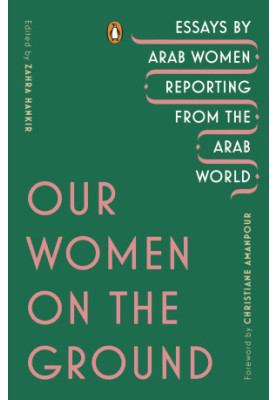 Our Women on the Ground