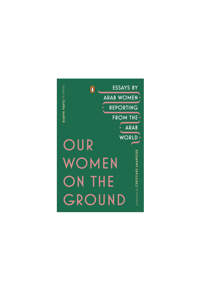 Our Women on the Ground