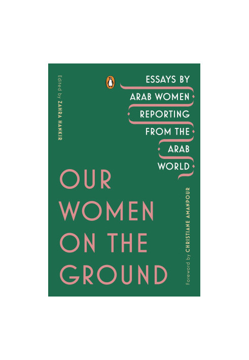 Our Women on the Ground