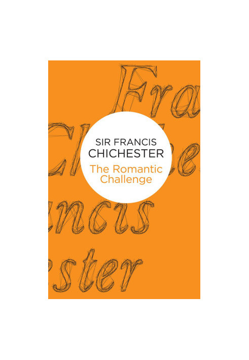 The Romantic Challenge