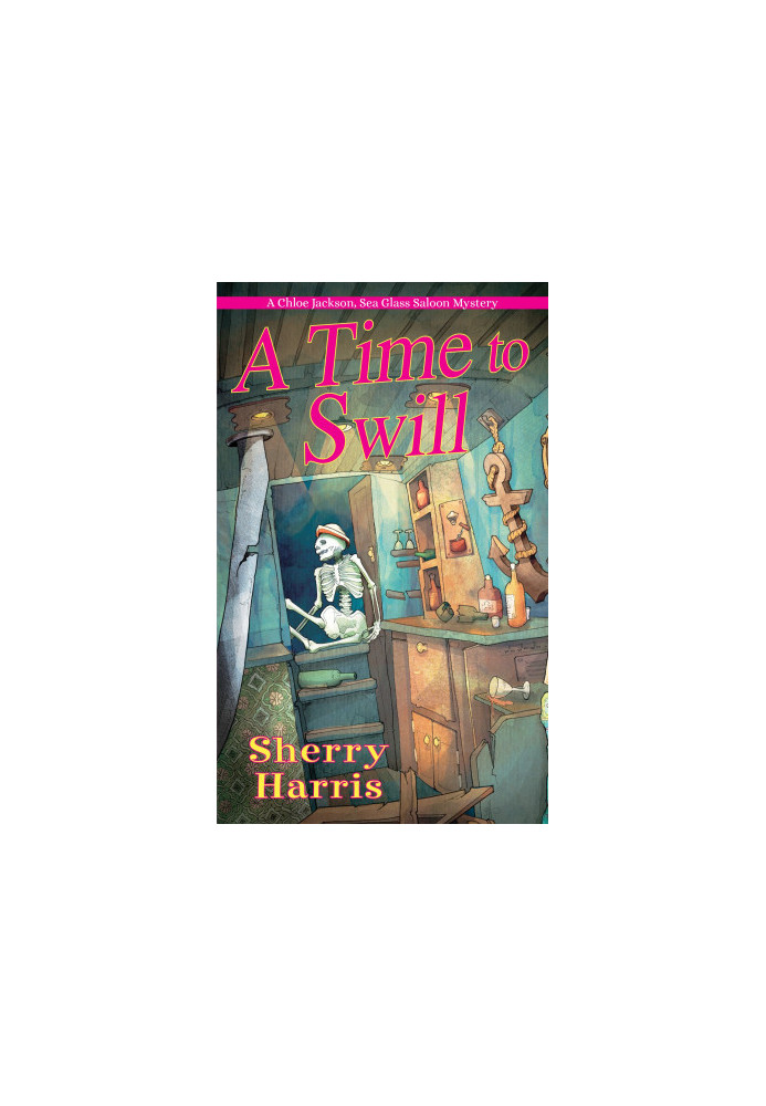 A Time to Swill