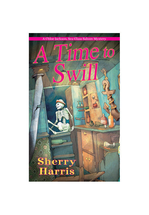 A Time to Swill