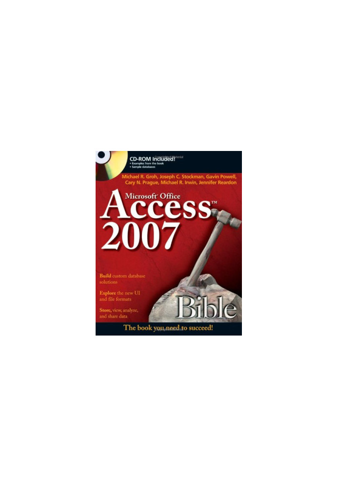 Access 2007 Bible