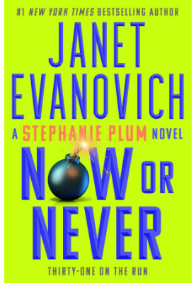 Now Or Never