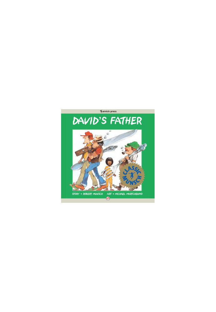 David's Father