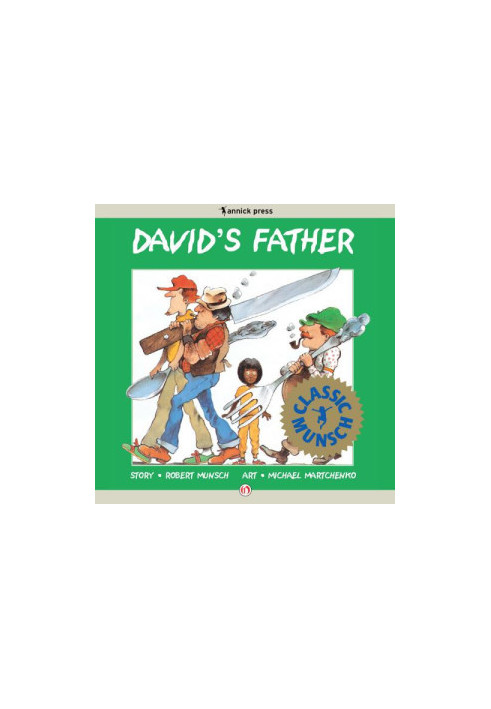 David's Father